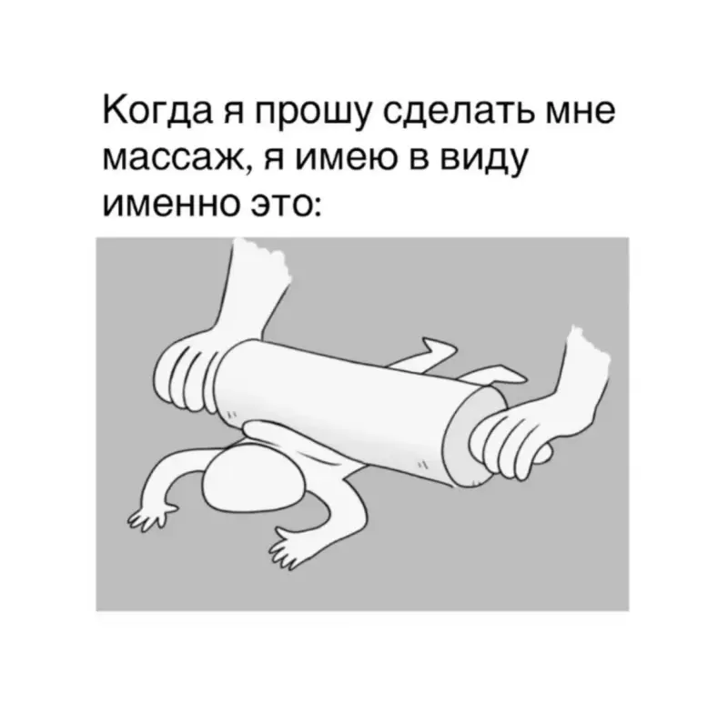 Настроение на сегодня: приколы и тихая стирка юмор, приколы, картинки, смешное, стиральная машина, подборка, развлечение