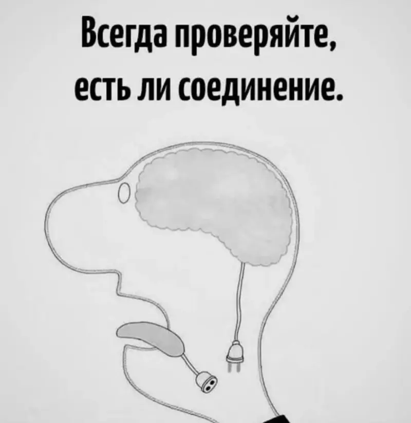 Настроение на сегодня: приколы и тихая стирка юмор, приколы, картинки, смешное, стиральная машина, подборка, развлечение