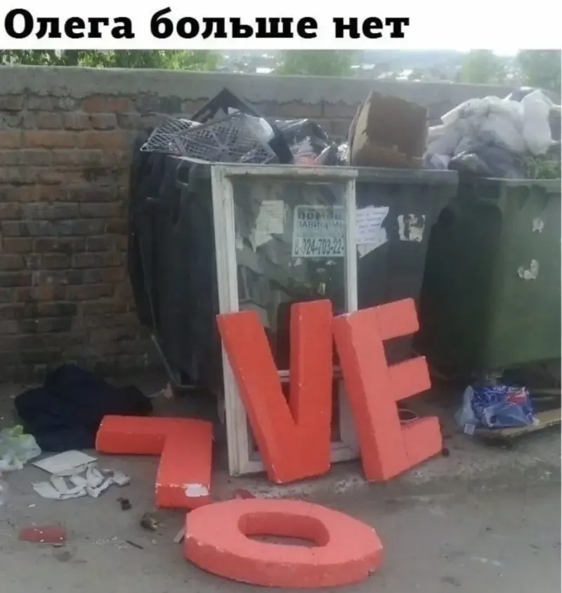 Настроение на сегодня: приколы и тихая стирка юмор, приколы, картинки, смешное, стиральная машина, подборка, развлечение