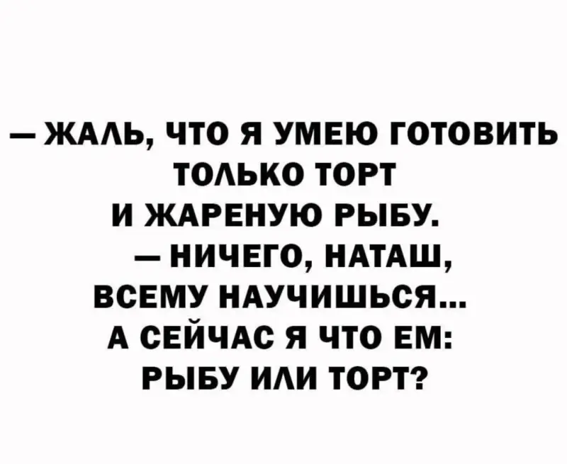 Настроение на сегодня: приколы и тихая стирка юмор, приколы, картинки, смешное, стиральная машина, подборка, развлечение