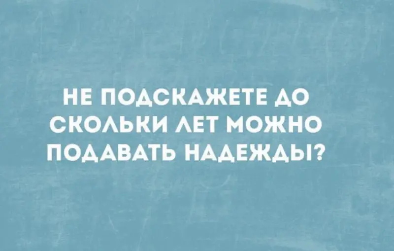 Настроение на сегодня: приколы и тихая стирка юмор, приколы, картинки, смешное, стиральная машина, подборка, развлечение