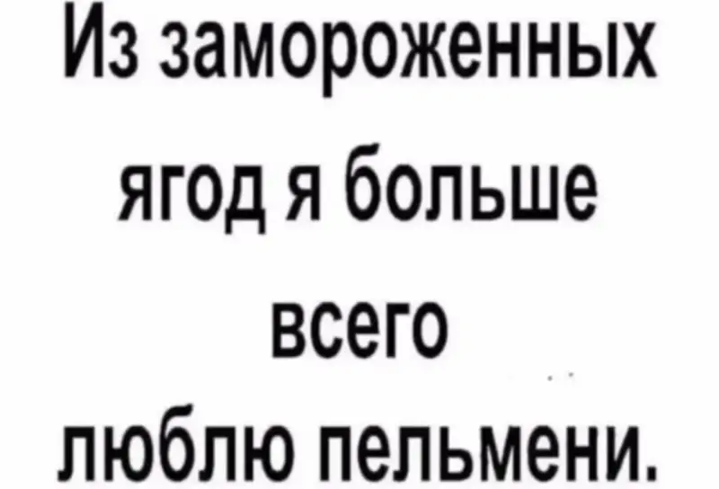 Настроение на сегодня: приколы и тихая стирка юмор, приколы, картинки, смешное, стиральная машина, подборка, развлечение