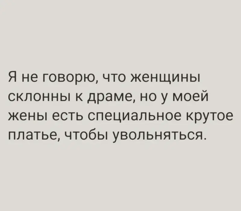 Настроение на сегодня: приколы и тихая стирка юмор, приколы, картинки, смешное, стиральная машина, подборка, развлечение