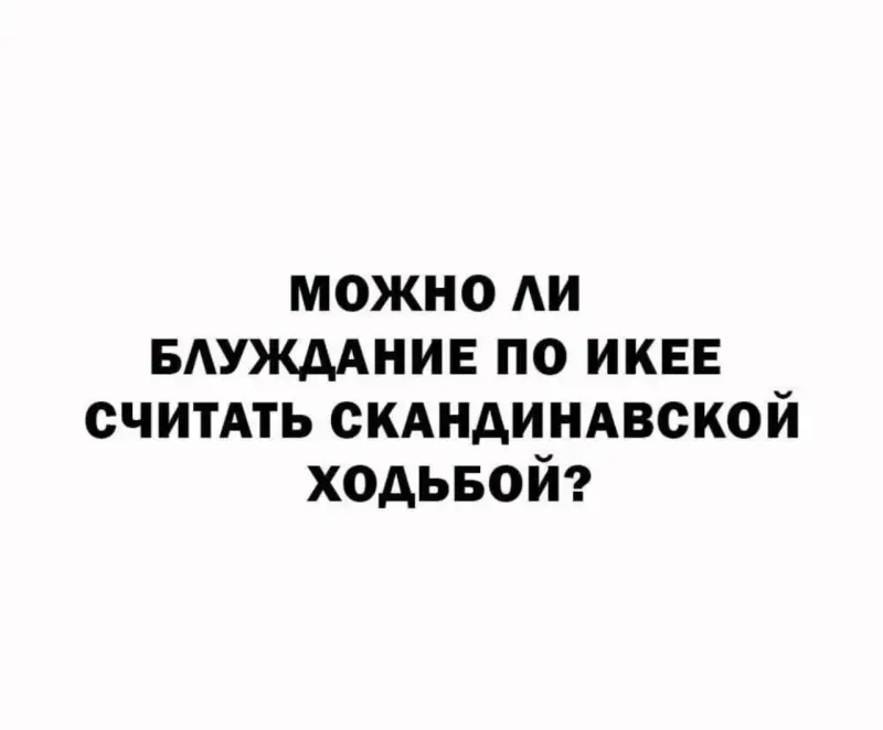 Настроение на сегодня: приколы и тихая стирка юмор, приколы, картинки, смешное, стиральная машина, подборка, развлечение