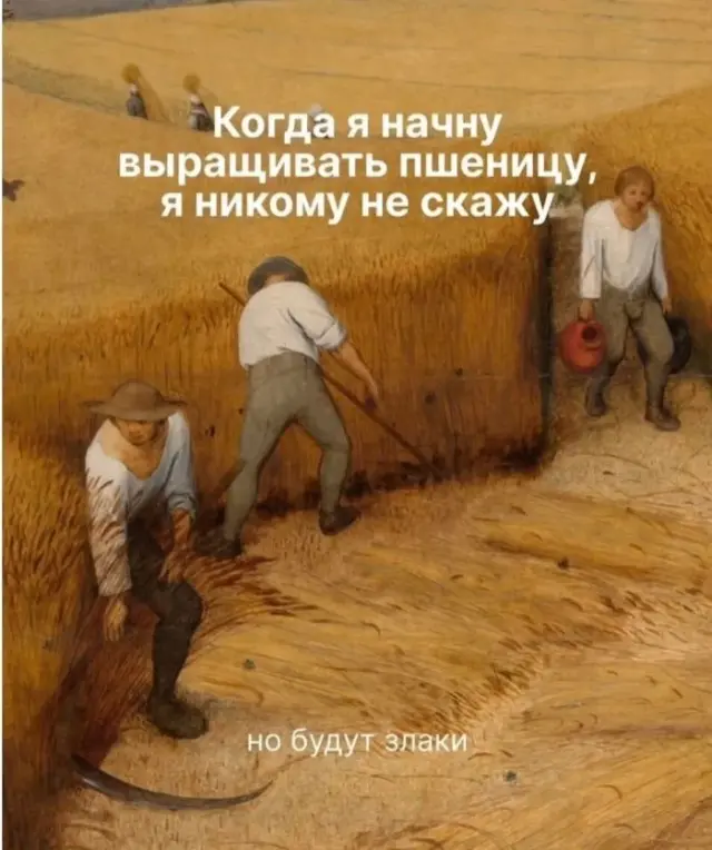 Убойная порция мемов: заряжаемся смехом на все выходные мемы, приколы, юмор, смешные картинки, выходные, настроение