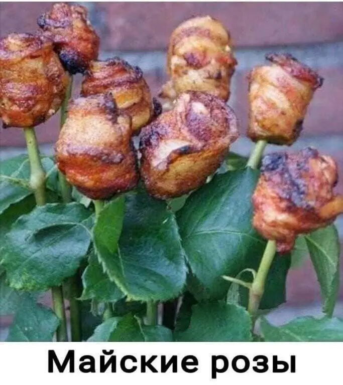 Убойная порция мемов: заряжаемся смехом на все выходные мемы, приколы, юмор, смешные картинки, выходные, настроение