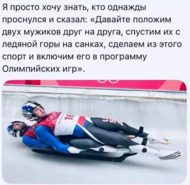 Убойная порция мемов: заряжаемся смехом на все выходные мемы, приколы, юмор, смешные картинки, выходные, настроение