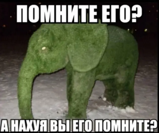 Убойная порция мемов: заряжаемся смехом на все выходные мемы, приколы, юмор, смешные картинки, выходные, настроение