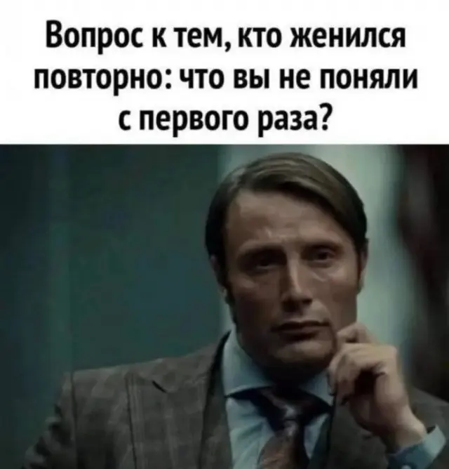Убойная порция мемов: заряжаемся смехом на все выходные мемы, приколы, юмор, смешные картинки, выходные, настроение