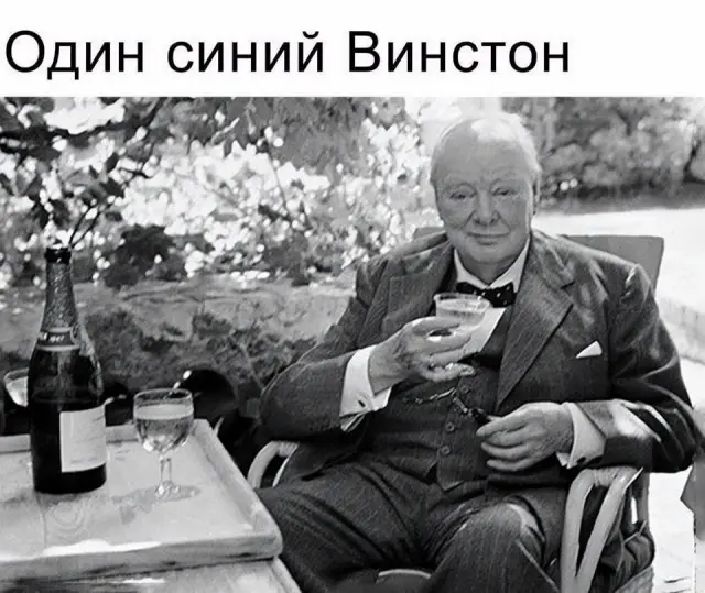 Убойная порция мемов: заряжаемся смехом на все выходные мемы, приколы, юмор, смешные картинки, выходные, настроение