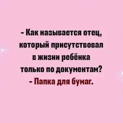 Убойная порция мемов: заряжаемся смехом на все выходные мемы, приколы, юмор, смешные картинки, выходные, настроение