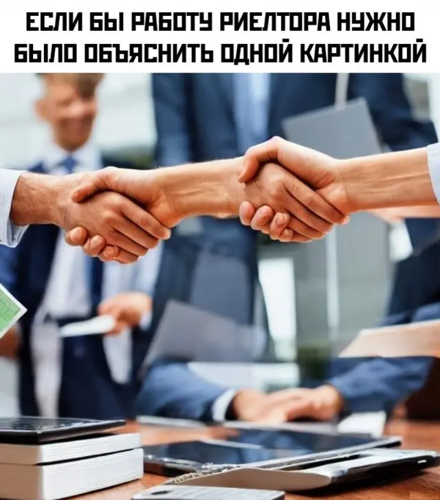 Убойная порция мемов: заряжаемся смехом на все выходные мемы, приколы, юмор, смешные картинки, выходные, настроение