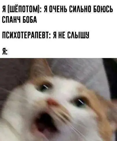 Убойная порция мемов: заряжаемся смехом на все выходные мемы, приколы, юмор, смешные картинки, выходные, настроение