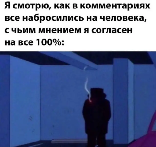 Убойная порция мемов: заряжаемся смехом на все выходные мемы, приколы, юмор, смешные картинки, выходные, настроение