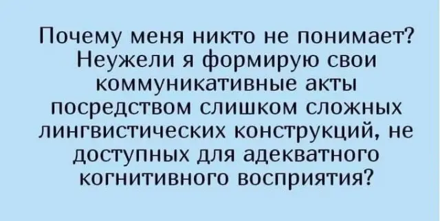 Убойная порция мемов: заряжаемся смехом на все выходные мемы, приколы, юмор, смешные картинки, выходные, настроение