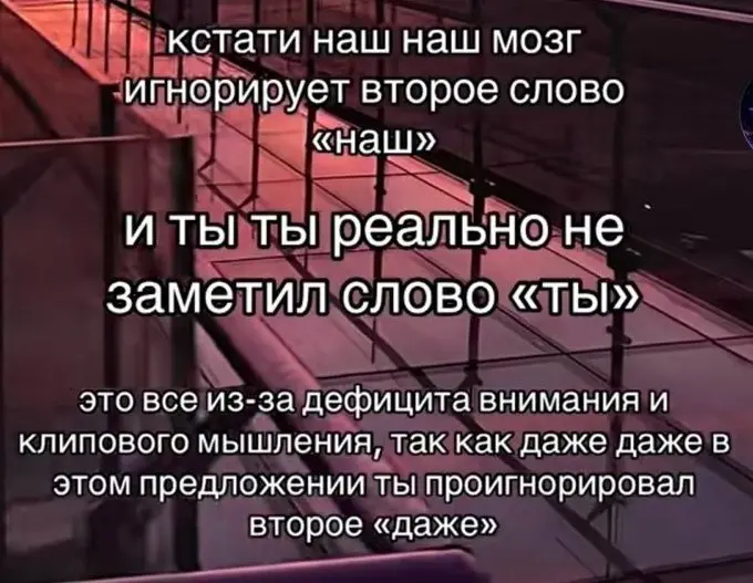 Убойная порция мемов: заряжаемся смехом на все выходные мемы, приколы, юмор, смешные картинки, выходные, настроение