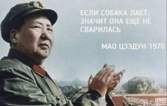 Убойная порция мемов: заряжаемся смехом на все выходные мемы, приколы, юмор, смешные картинки, выходные, настроение