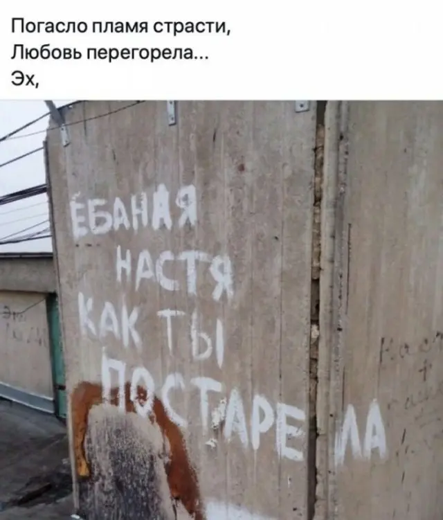 Убойная порция мемов: заряжаемся смехом на все выходные мемы, приколы, юмор, смешные картинки, выходные, настроение
