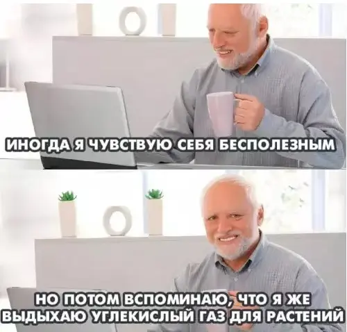 Убойная порция мемов: заряжаемся смехом на все выходные мемы, приколы, юмор, смешные картинки, выходные, настроение