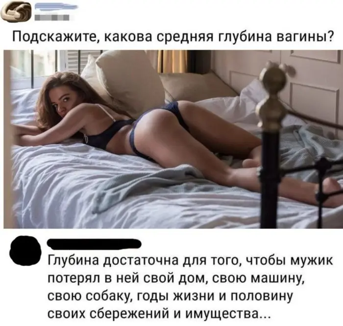 Только для смелых: свежая порция черного юмора черный юмор, приколы, смешные картинки, взрослый юмор, мемы
