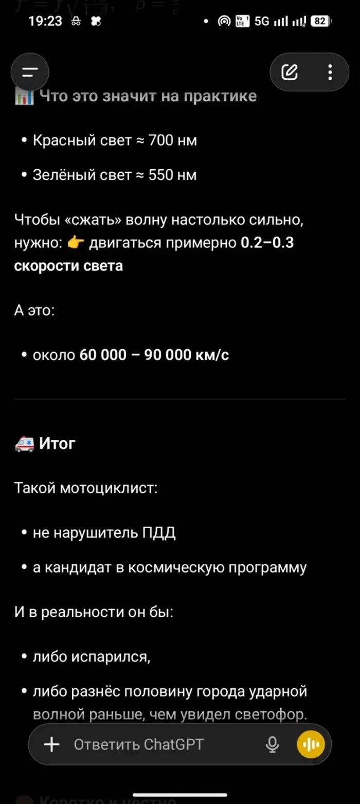 Только для смелых: свежая порция черного юмора черный юмор, приколы, смешные картинки, взрослый юмор, мемы