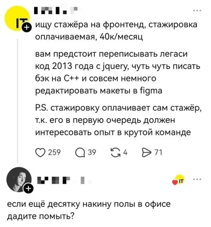 Только для смелых: свежая порция черного юмора черный юмор, приколы, смешные картинки, взрослый юмор, мемы