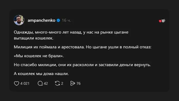 Только для смелых: свежая порция черного юмора черный юмор, приколы, смешные картинки, взрослый юмор, мемы