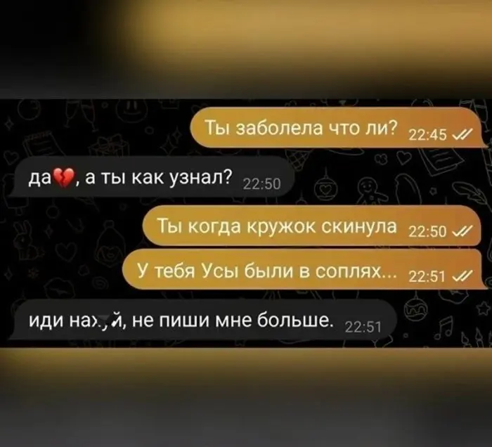 Только для смелых: свежая порция черного юмора черный юмор, приколы, смешные картинки, взрослый юмор, мемы