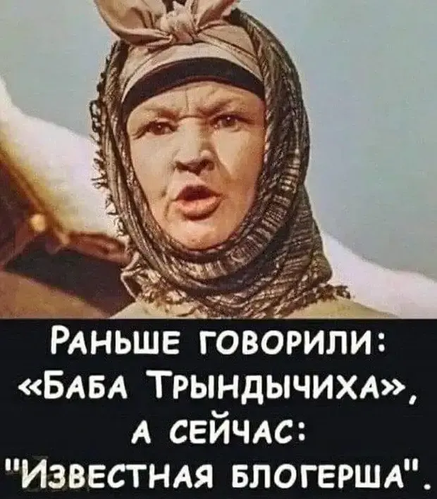 Соседский гений: как Олег усмирил алкашей одной хитростью истории, анекдоты, соседи, алкоголики, юмор, приколы, хитрость, месть