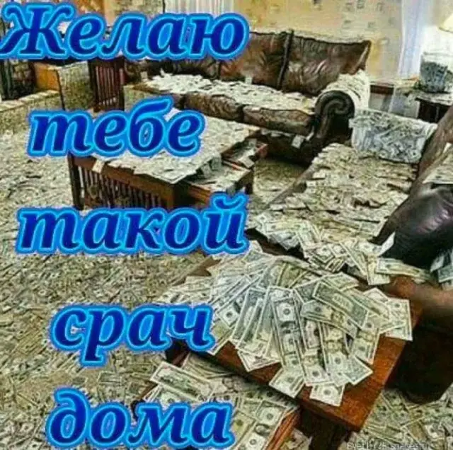 Утренний юмор: короед, хачапури и проявления лени в новой подборке мемов мемы, приколы, юмор, картинки с надписями, короед, хачапури, лень, интернет мемы, подборка