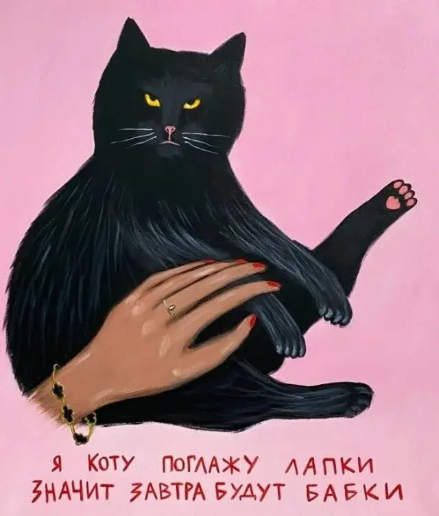 Утренний юмор: короед, хачапури и проявления лени в новой подборке мемов мемы, приколы, юмор, картинки с надписями, короед, хачапури, лень, интернет мемы, подборка