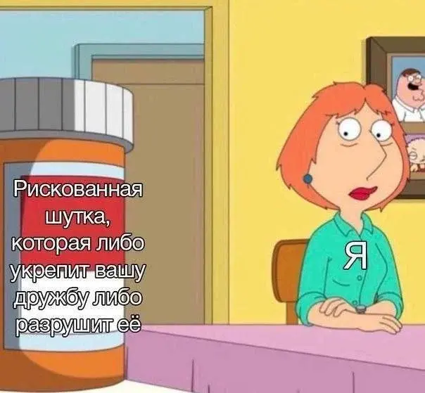 Утренний юмор: короед, хачапури и проявления лени в новой подборке мемов мемы, приколы, юмор, картинки с надписями, короед, хачапури, лень, интернет мемы, подборка