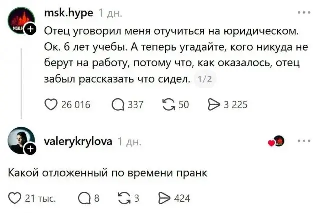 Утренний юмор: короед, хачапури и проявления лени в новой подборке мемов мемы, приколы, юмор, картинки с надписями, короед, хачапури, лень, интернет мемы, подборка