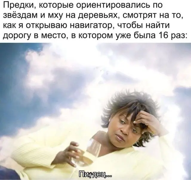 Свежие мемы, которые вылечат вашу хандру мемы, приколы, юмор, картинки, подборка