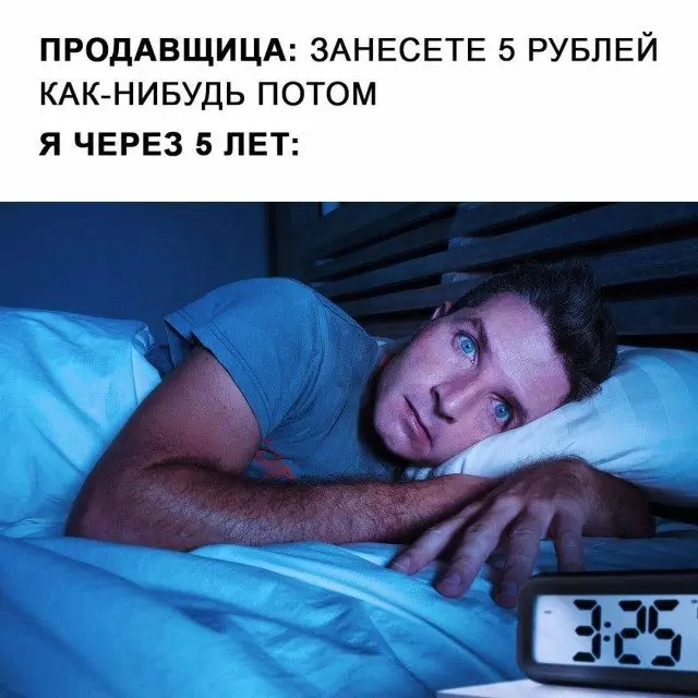 Свежие мемы, которые вылечат вашу хандру мемы, приколы, юмор, картинки, подборка