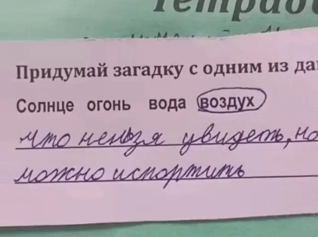Свежие мемы, которые вылечат вашу хандру мемы, приколы, юмор, картинки, подборка