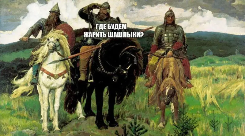 13 шедевров Васнецова: мемы, которые вы видели, и их оригиналы