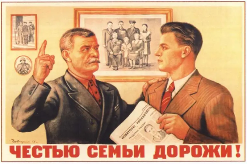 Не выбрасывайте это: 7 советских вещей, за которыми охотятся иностранцы ссср, ностальгия, коллекционирование, антиквариат, ретро, история