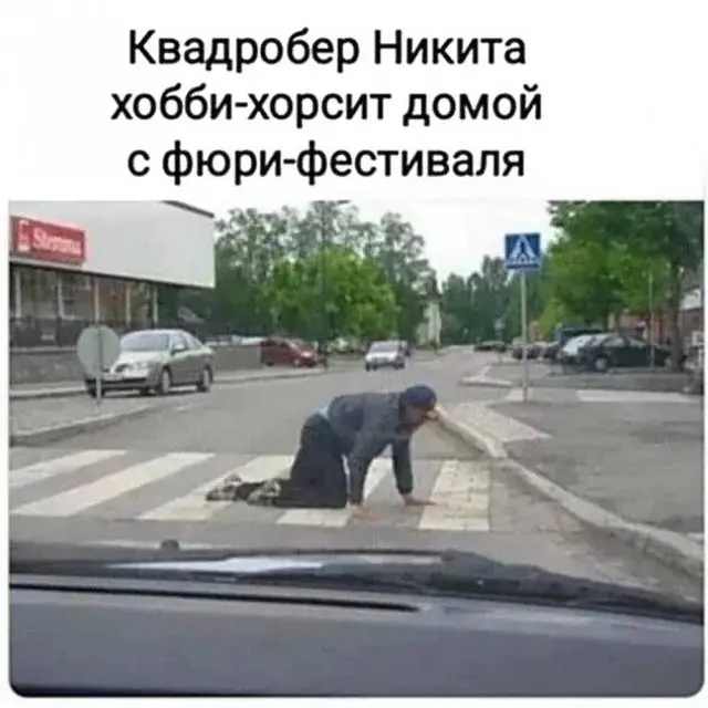 Улыбнись новому дню: свежий заряд позитива и смешных мемов мемы, картинки, понедельник, утро, юмор, подборка, позитив
