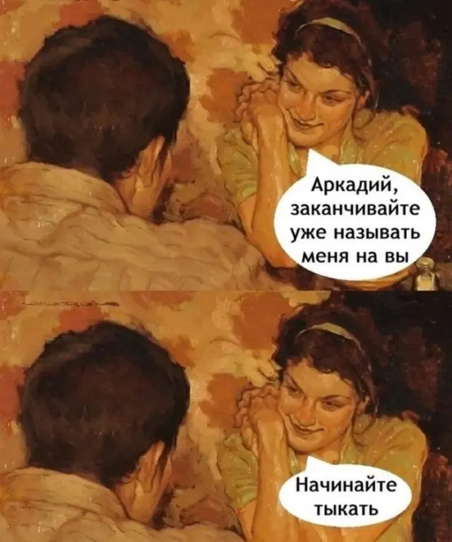 Улыбнись новому дню: свежий заряд позитива и смешных мемов мемы, картинки, понедельник, утро, юмор, подборка, позитив
