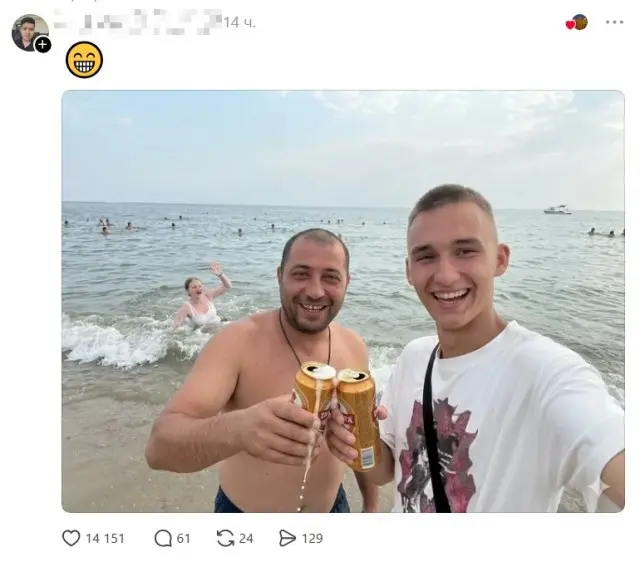 Убрал лишнего: как фотошоперы превратили пляжное фото в цирк фотошоп, смешные картинки, испорченный отпуск, мужик с пивом, пляж, приколы