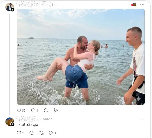 Убрал лишнего: как фотошоперы превратили пляжное фото в цирк фотошоп, смешные картинки, испорченный отпуск, мужик с пивом, пляж, приколы