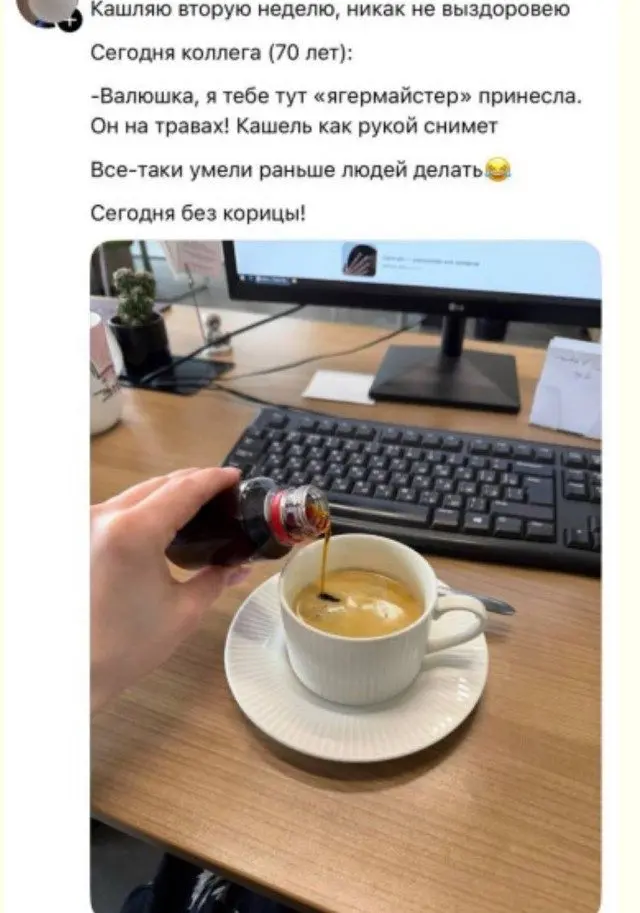 Скука сдаётся: когда юмор не оставляет шансов скука, смех, приколы, картинки, юмор, победа, позитив