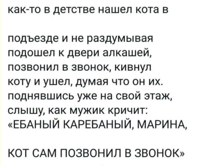 Скука сдаётся: когда юмор не оставляет шансов скука, смех, приколы, картинки, юмор, победа, позитив