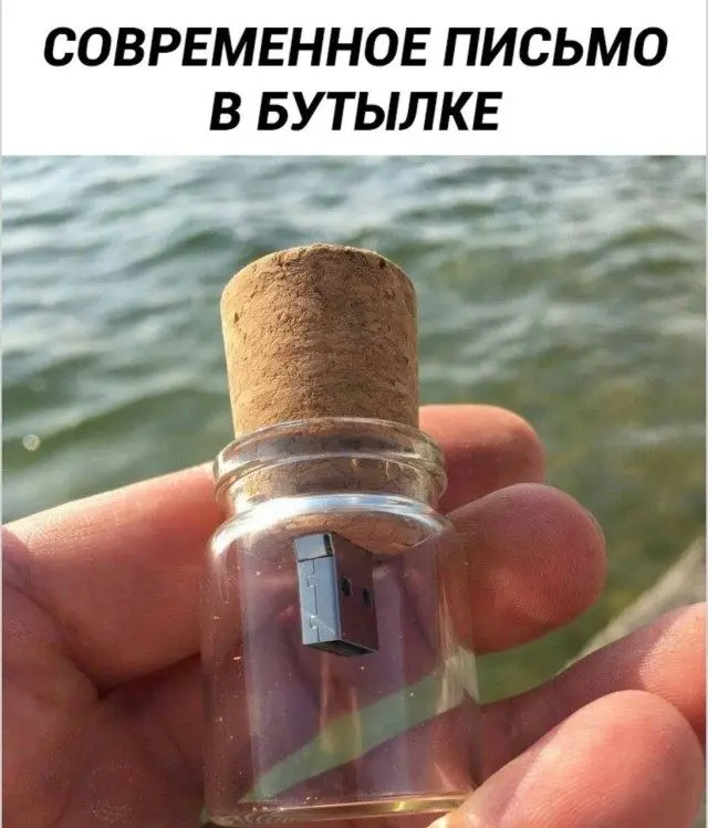 Скука сдаётся: когда юмор не оставляет шансов скука, смех, приколы, картинки, юмор, победа, позитив