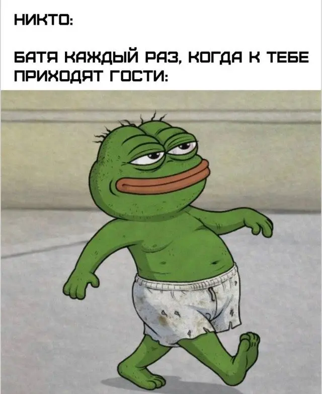 Скука сдаётся: когда юмор не оставляет шансов скука, смех, приколы, картинки, юмор, победа, позитив