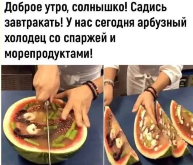 Скука сдаётся: когда юмор не оставляет шансов скука, смех, приколы, картинки, юмор, победа, позитив