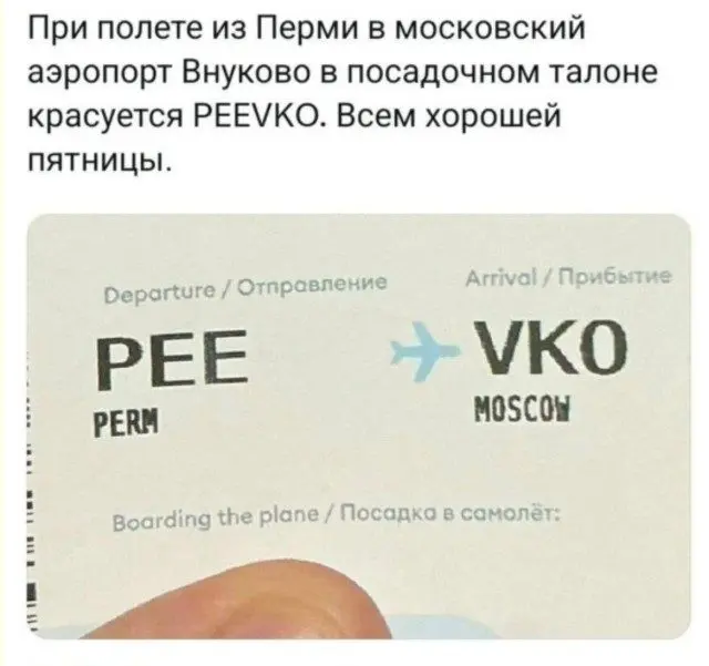 Хаос в чистом виде: мемы, где порядок потерялся мемы, хаос, приколы, подборка, смешные картинки, абсурд, юмор
