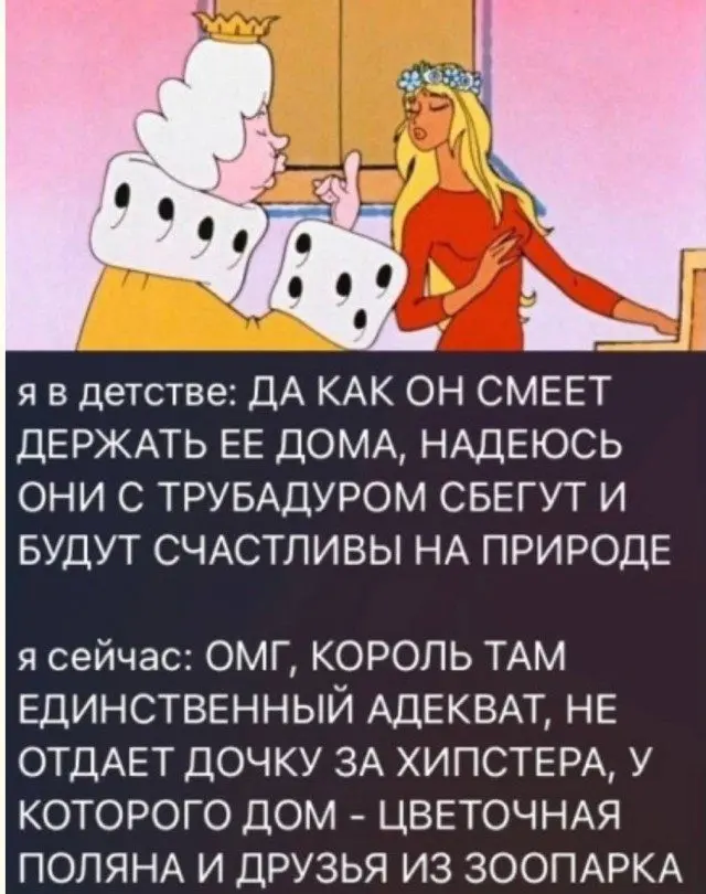 Хаос в чистом виде: мемы, где порядок потерялся мемы, хаос, приколы, подборка, смешные картинки, абсурд, юмор