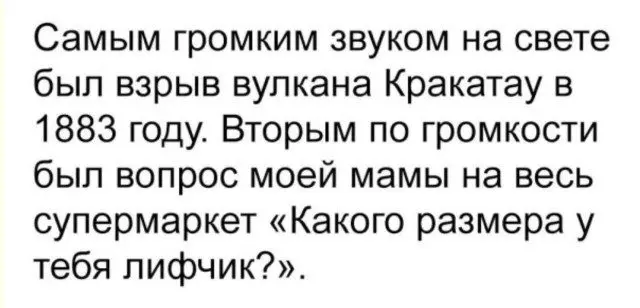 Хаос в чистом виде: мемы, где порядок потерялся мемы, хаос, приколы, подборка, смешные картинки, абсурд, юмор